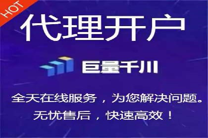 某企业网站sem托管前后对比分析